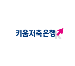 키움저축은행
