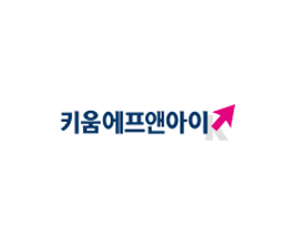 키움에프엔아이